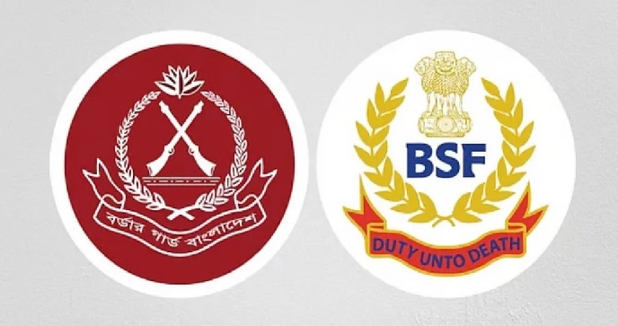 ৮ জুন নয়াদিল্লিতে শুরু হচ্ছে বিজিবি-বিএসএফ সীমান্ত সম্মেলন